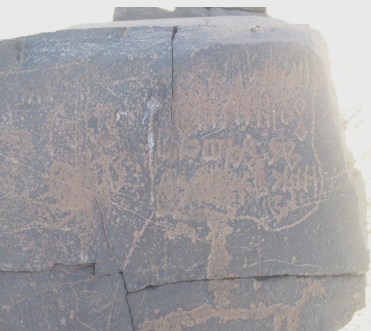 البكير – حلاكة 14